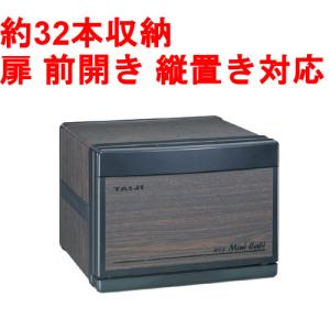 【未使用】業務用　タイジ　TAIJI ホットキャビ　タオルウォーマー TAIJI（タイジ）ホットキャビ HC-6 タオルウォーマー【日本製