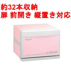 在庫限り/タオルウォーマー6L 約32本収納 縦置き対応