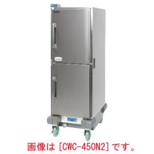 電気チルドワゴン幅637×奥行920×高さ1803(CWC-450NG) /業務用/新品/送料無料｜tenpos