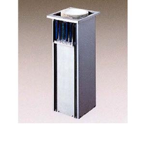 ディッシュウォーマーの通販ならテンポスドットコム