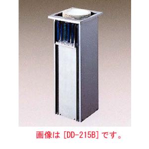 ディッシュウォーマーの通販ならテンポスドットコム ディッシュウォーマーの通販ならテンポスドットコム