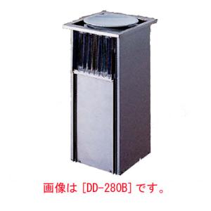 ディッシュウォーマーの通販ならテンポスドットコム