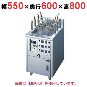 ニチワ電機 電気ミニミニフライヤーならテンポスドットコム