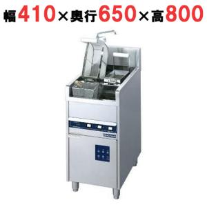 ゆで麺機の通販ならテンポスドットコム ゆで麺機の通販ならテンポスドットコム
