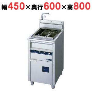 電気スパゲッティーボイラー幅450×奥行600×高さ800(ENBS-450)(業務用)｜tenpos