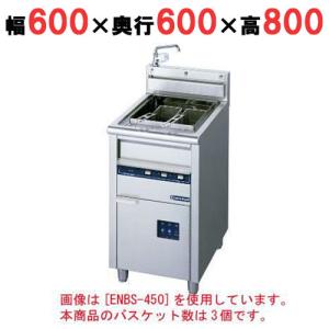 電気スパゲッティーボイラー幅600×奥行600×高さ800(ENBS-600)(業務用)｜tenpos