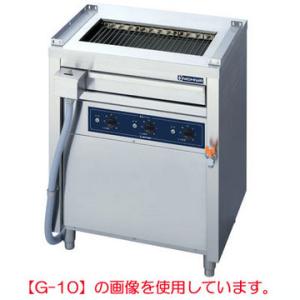 ガス下火式焼物器の通販ならテンポスドットコム