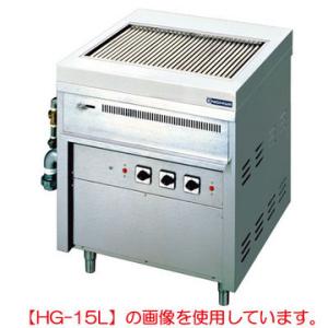 電気ハースグリラー幅750×奥行750×高さ850(HG-10)(業務用)｜tenpos