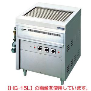 チャーブロイラー・ハースグリラーの通販ならテンポスドットコム チャーブロイラー・ハースグリラーの通販ならテンポスドットコム
