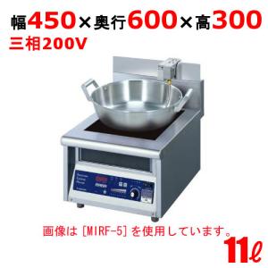 ニチワ電機 電気ミニミニフライヤーならテンポスドットコム ニチワ電機 電気ミニミニフライヤーならテンポスドットコム