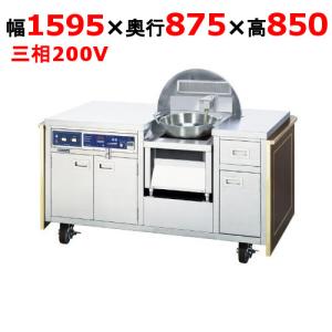 象印（ZOJIRUSHI） マイコンスープジャー 8.0L TH-CV080 ステンレス