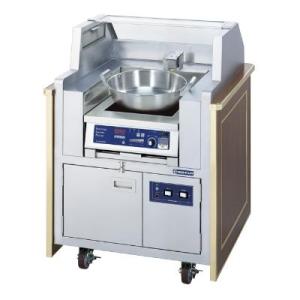 【送料無料】IH無煙式天ぷらワゴン 幅850×奥行825×高さ1100 [MIRTW-5]【業務用】