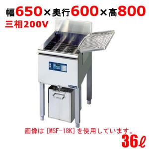 ☆GH27 IHフライヤー ニチワ電機 MSF-23K　2017年製3相200v 幅450 奥行600 ニチワ電機 IH天ぷらフライヤー MIRF-3 - 業務用