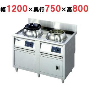 業務用/新品 電気中華レンジ(低圧式) NECR-1200N 幅1200×奥行750×高さ800 送料無料｜tenpos