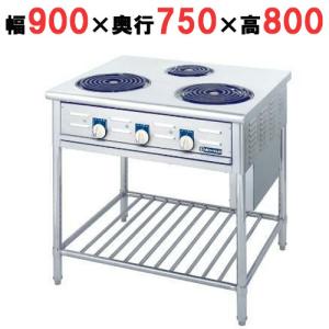 NETR-90B 【ニチワ】 電気テーブルレンジ(シーズヒーター式)/3口 幅900 