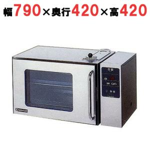 業務用/新品】【ニチワ】電気スーパースピードオーブン(対流式 業務用/新品】【ニチワ】電気スーパースピードオーブン(対流式
