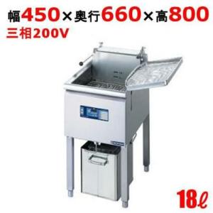 電気フライヤーの通販ならテンポスドットコム 電気フライヤーの通販ならテンポスドットコム