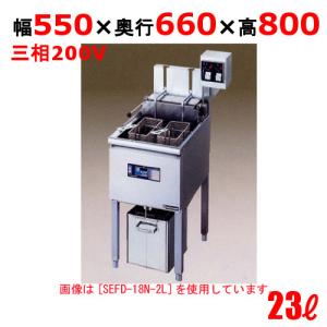 ニチワ電機 電気ミニミニフライヤーならテンポスドットコム ニチワ電機 電気ミニミニフライヤーならテンポスドットコム