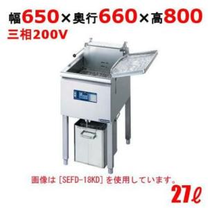 ニチワ電機 電気ミニミニフライヤーならテンポスドットコム ニチワ電機 電気ミニミニフライヤーならテンポスドットコム