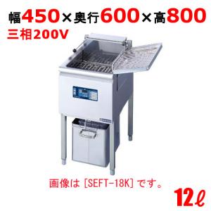ニチワ電機 電気ミニミニフライヤーならテンポスドットコム ニチワ電機 電気ミニミニフライヤーならテンポスドットコム