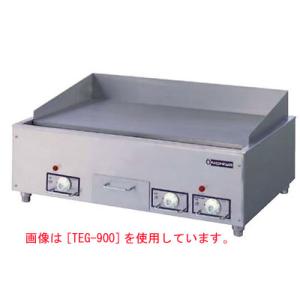 マルゼン（MARUZEN） MEG-096 電気グリドル 3Φ200V サーモスタット付
