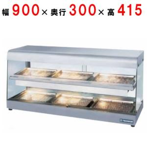 ホットショーケース