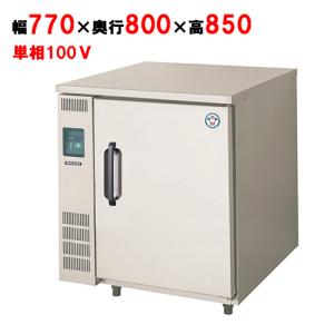 MEFD-18GL(R) 【マルゼン】 電気ドーナツフライヤー 三相200V 幅480