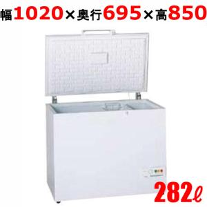 冷凍ストッカー(-20℃~-40℃)の通販ならテンポスドットコム 冷凍ストッカー(-20℃~-40℃)の通販ならテンポスドットコム
