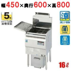 コメットカトウの通販ならテンポスドットコム コメットカトウの通販ならテンポスドットコム