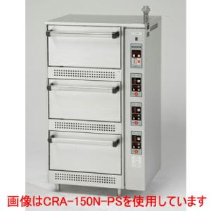 業務用/新品 コメットカトウ 炊飯器 ガス式標準タイプ CRA2-150N 幅750×奥行707×高さ1300(mm) 送料無料