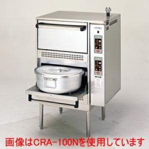 タイガー 炊飯器 業務用炊飯ジャー炊きたて 2升炊き JNO-A360 JNO-A361