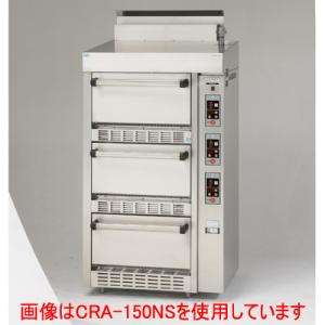 コメットカトウの通販ならテンポスドットコム コメットカトウの通販ならテンポスドットコム