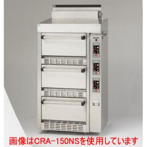 業務用/新品 コメットカトウ 炊飯器 ガス式低輻射タイプ CRA2-150NS-PS 幅780×奥行740×高さ1630(mm) 送料無料｜tenpos