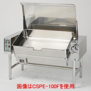 業務用/新品】【コメットカトウ】ティルティングパン 電気式 業務用/新品】【コメットカトウ】ティルティングパン 電気式