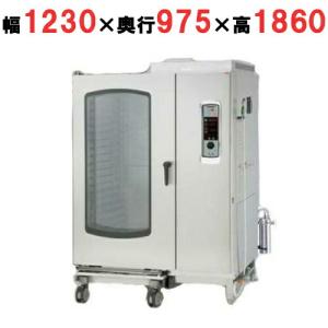 送料無料 新品 ニチワ電機 食器消毒保管機(電気式) ESD-5 : 厨房機器