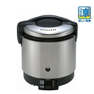 業務用炊飯器・保温ジャーの通販ならテンポスドットコム 業務用炊飯器・保温ジャーの通販ならテンポスドットコム