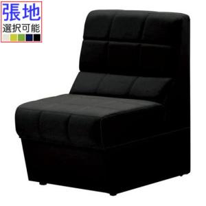 業務用椅子 CRES(クレス) 一人掛けソファー クレマンM 幅500 業務用椅子 CRES(クレス) 一人掛けソファー クレマンM 幅500