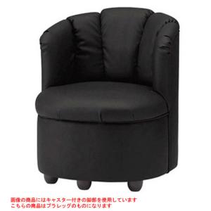 業務用ソファ・業務用ボックスソファの通販ならテンポスドットコム 業務用ソファ・業務用ボックスソファの通販ならテンポスドットコム