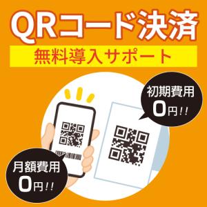 製氷機25kgタイプキューブアイスの通販ならテンポスドットコム 製氷機25kgタイプキューブアイスの通販ならテンポスドットコム