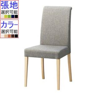 業務用椅子 プロシード マローネイス [MARONE] 張地ランクA 木製イス(椅子)/送料無料