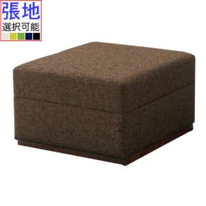 業務用椅子 プロシード（丸二金属） デージスツール W600 張地Aランク /（業務用ソファー/新品）（送料無料）