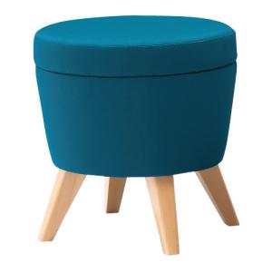 業務用椅子 プティッツスツールNA Aランク /業務用/送料無料