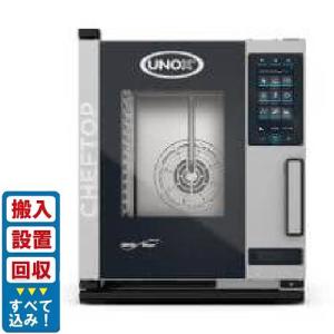 業務用電気スチームコンベクションオーブンの通販ならテンポスドットコム