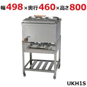 業務用/新品/ 伊東金属工業所 うどんそば銅庫 UKH1S 幅498×奥行460×高さ800(mm)/送料無料/保証なし｜tenpos