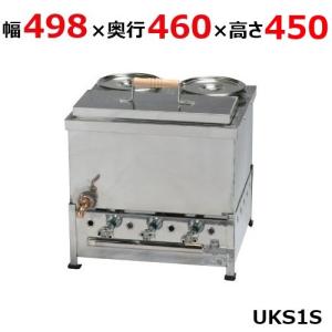 業務用/新品/ 伊東金属工業所 うどんそば銅庫 UKS1S 幅498×奥行460×高さ450(mm)/送料無料/保証なし｜tenpos