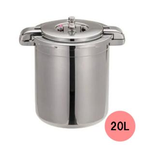 【最終値下げ】ワンダーシェフ 業務用両手圧力鍋 20L NPDC20 TKG】ワンダーシェフ プロビック4 両手圧力鍋20L NPDD20/610492/業務用