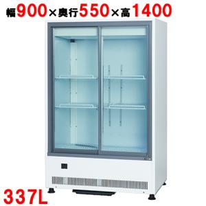 MU-1211X サンデン 冷蔵ショーケース キュービックタイプ 幅1200 MU-1211X サンデン 冷蔵ショーケース キュービックタイプ 幅1200