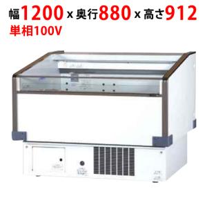冷蔵平型オープンショーケースの通販ならテンポスドットコム 冷蔵平型オープンショーケースの通販ならテンポスドットコム