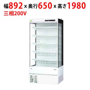 多段オープンショーケース