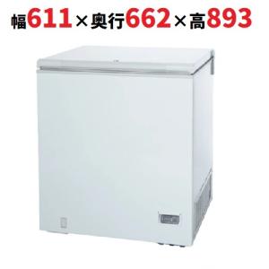 TENPOS 冷凍庫 フラットトップ44L TENPOS 冷凍庫 フラットトップ44L TENPOS 冷凍庫 フラットトップ